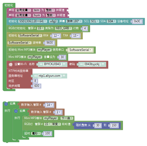 project-image