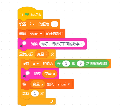 project-image