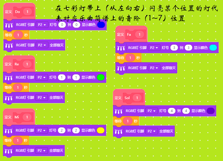 project-image