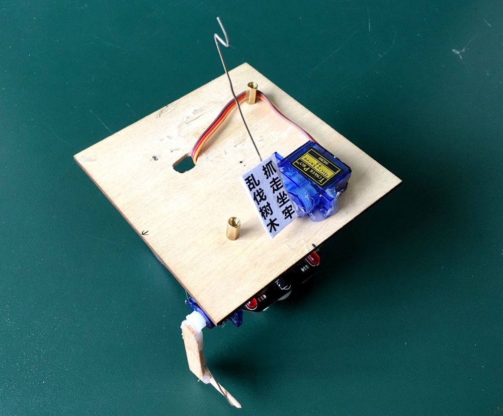 project-image