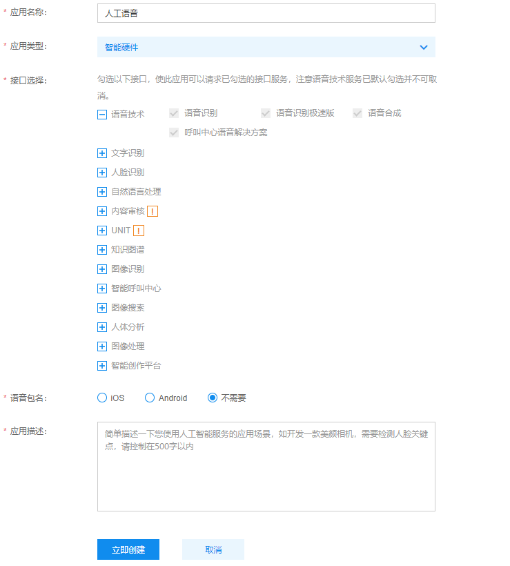 project-image