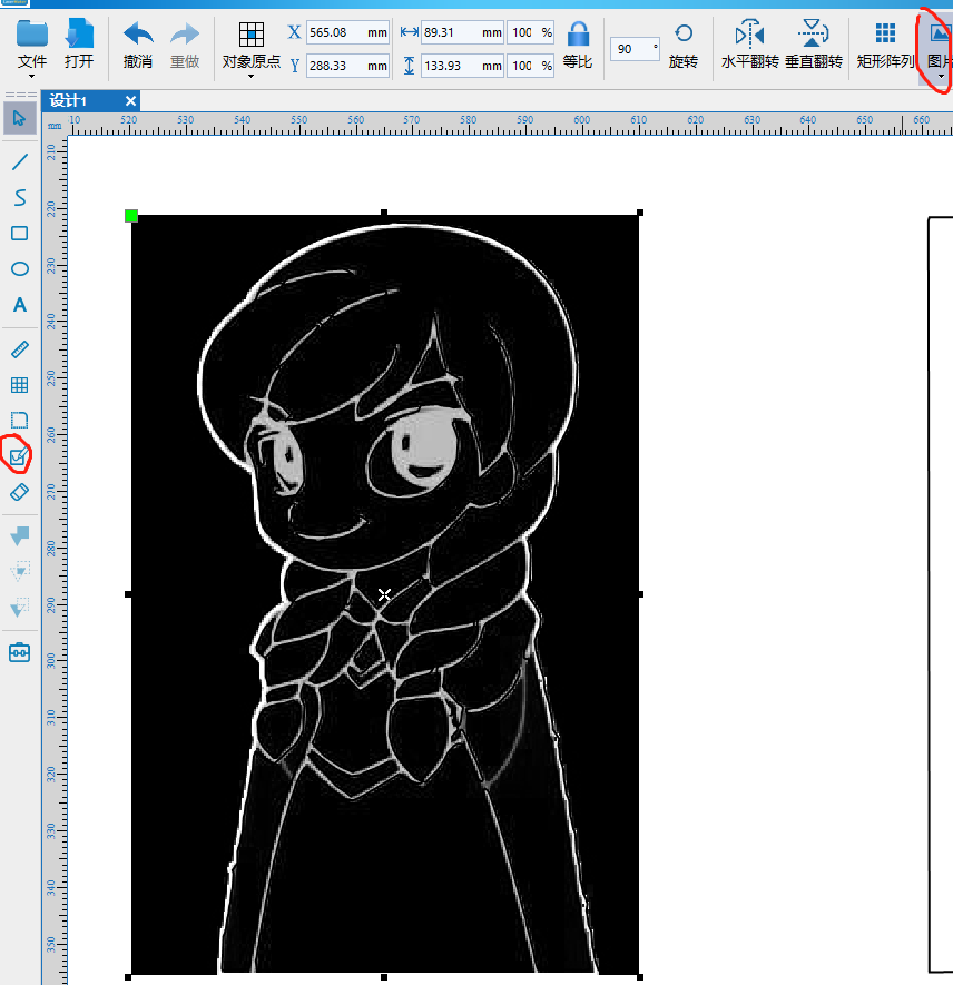 project-image