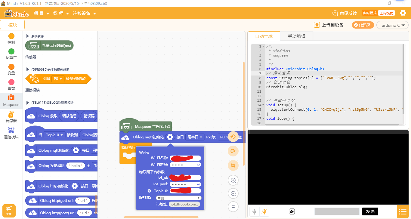 project-image