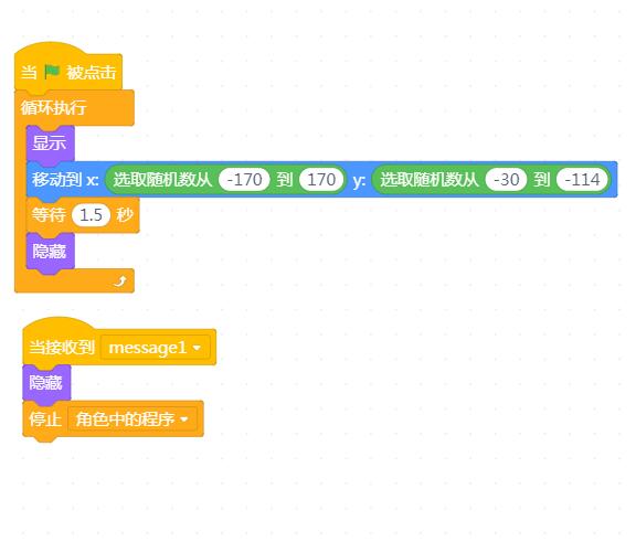project-image