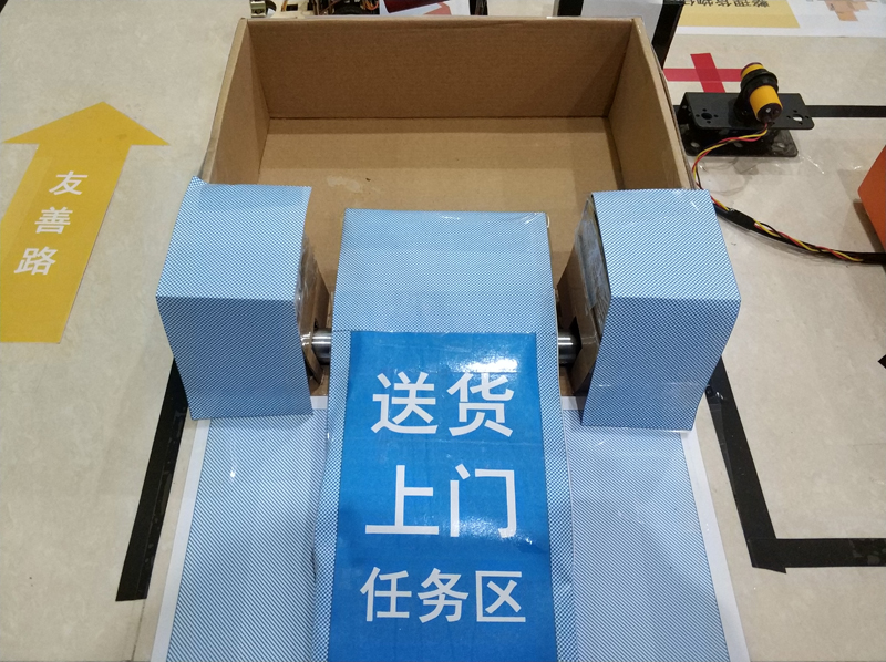 project-image