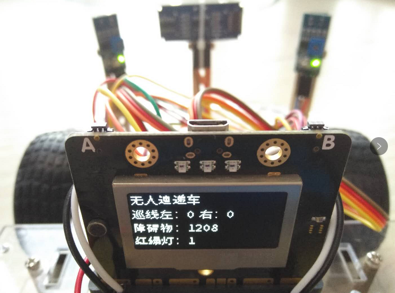 project-image