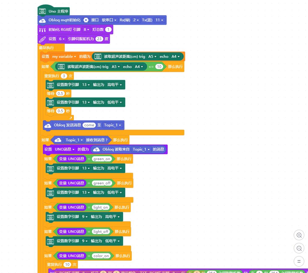 project-image