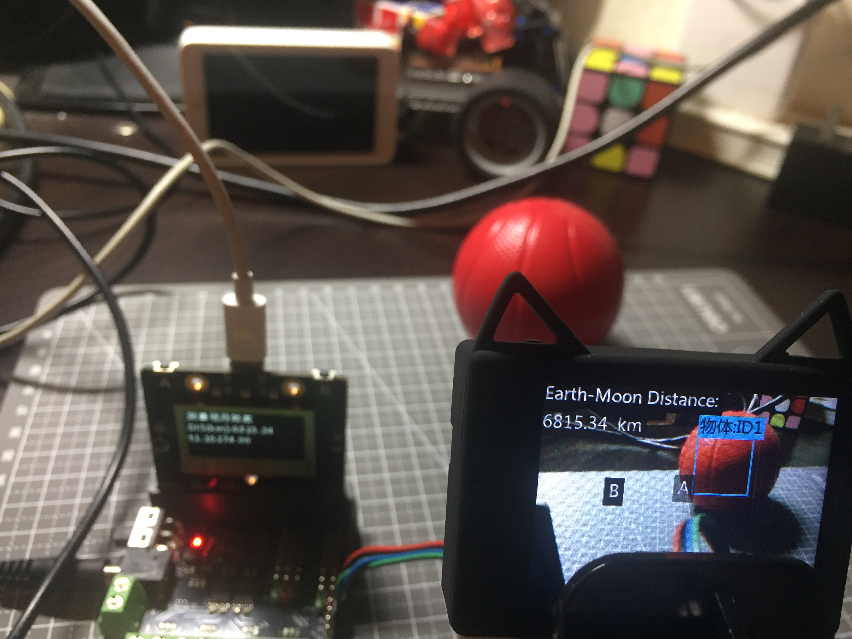 project-image