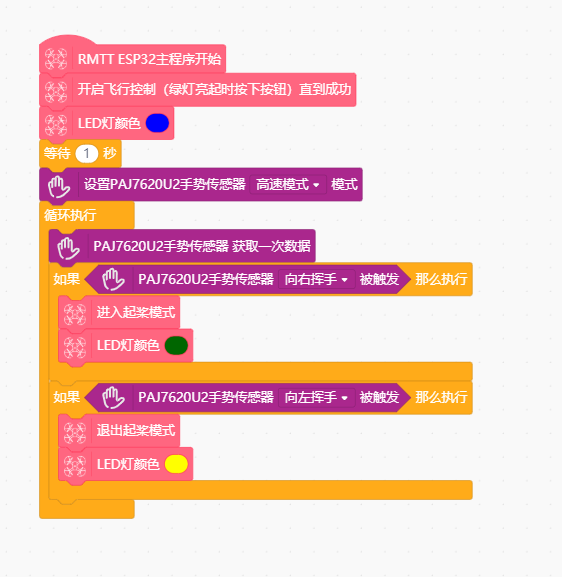 project-image