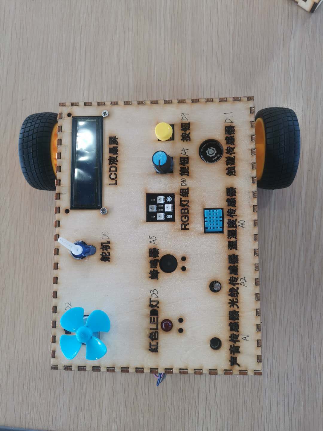 project-image