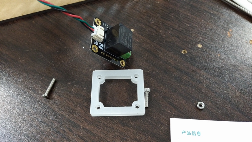 project-image