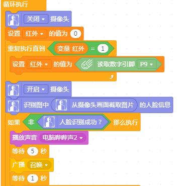 project-image