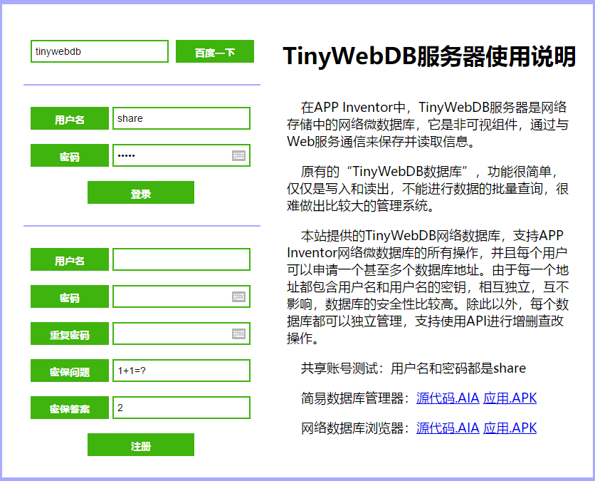 project-image