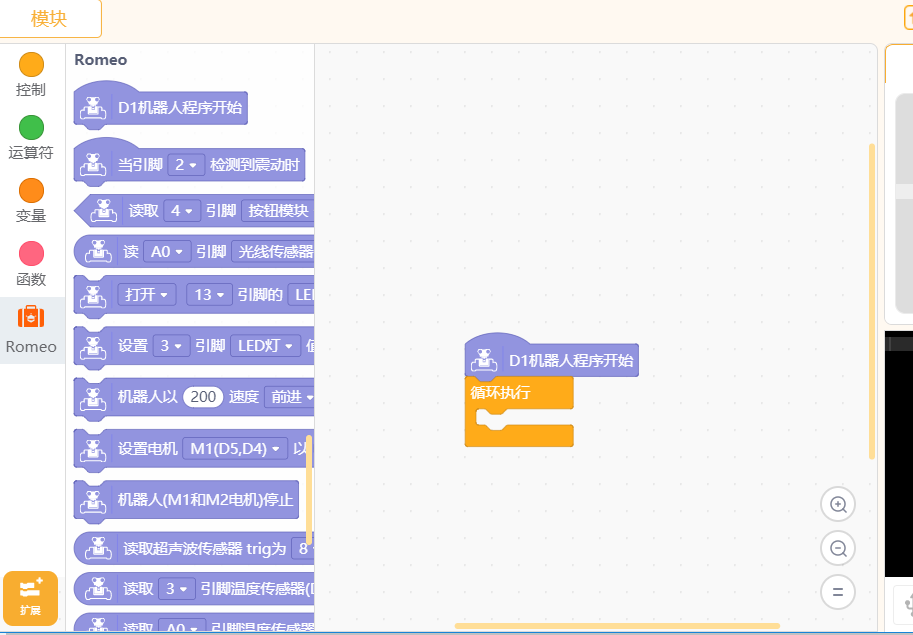 project-image