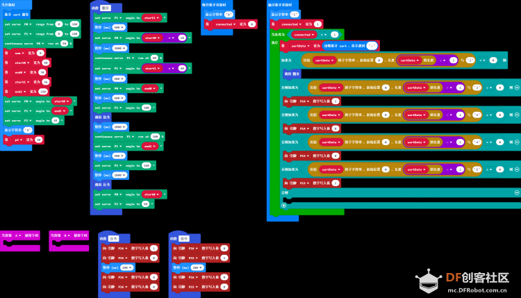 project-image
