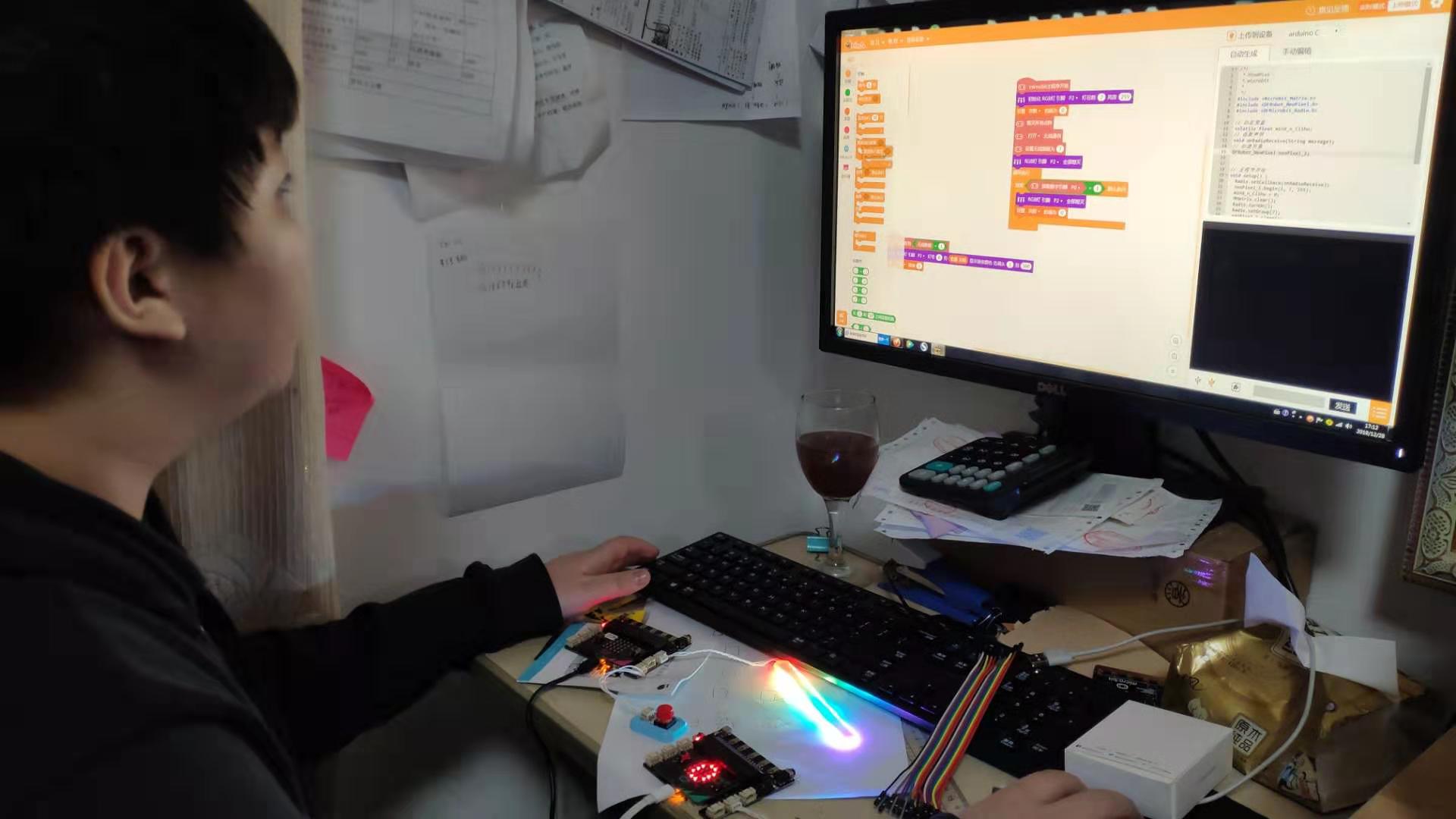 project-image