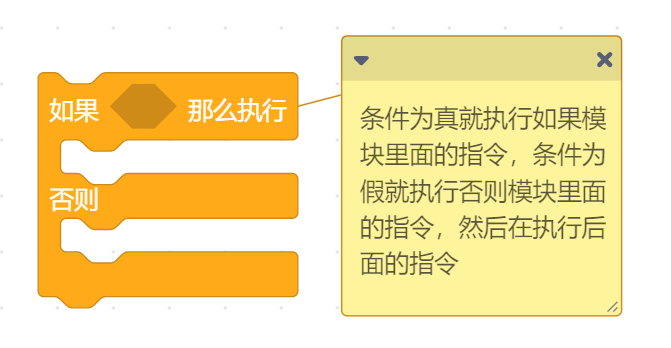 project-image
