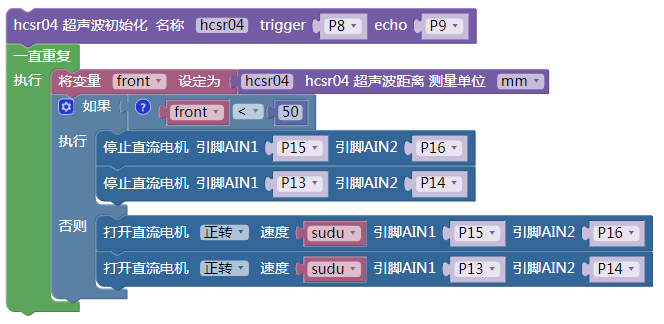 project-image