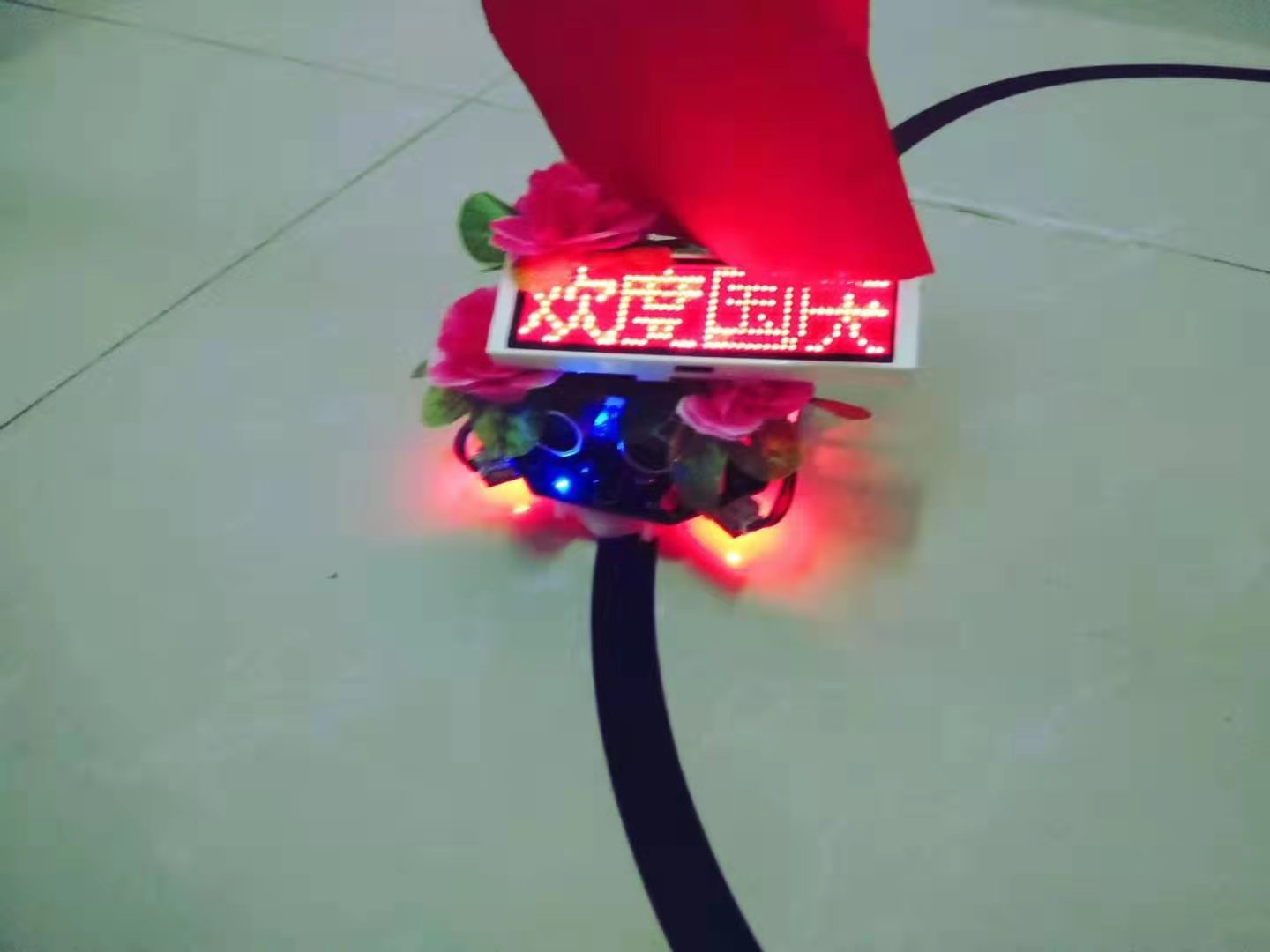project-image