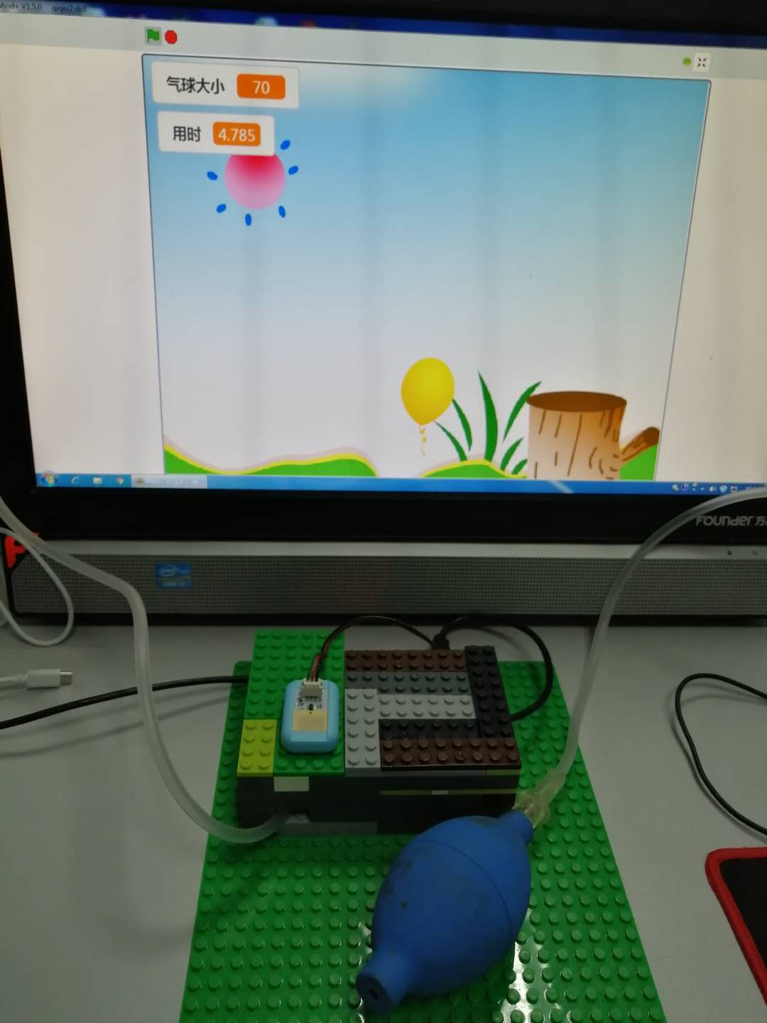 project-image