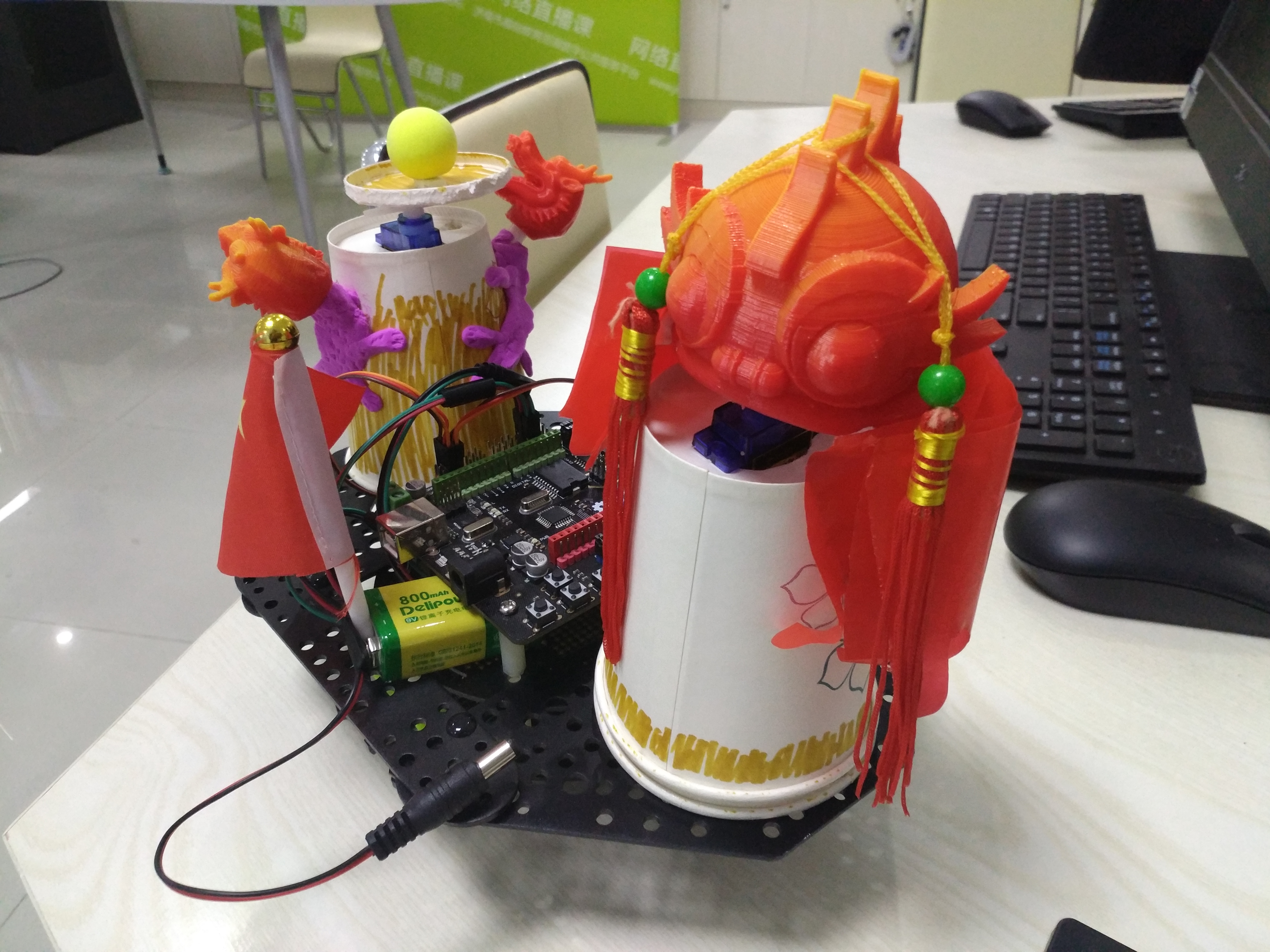 project-image