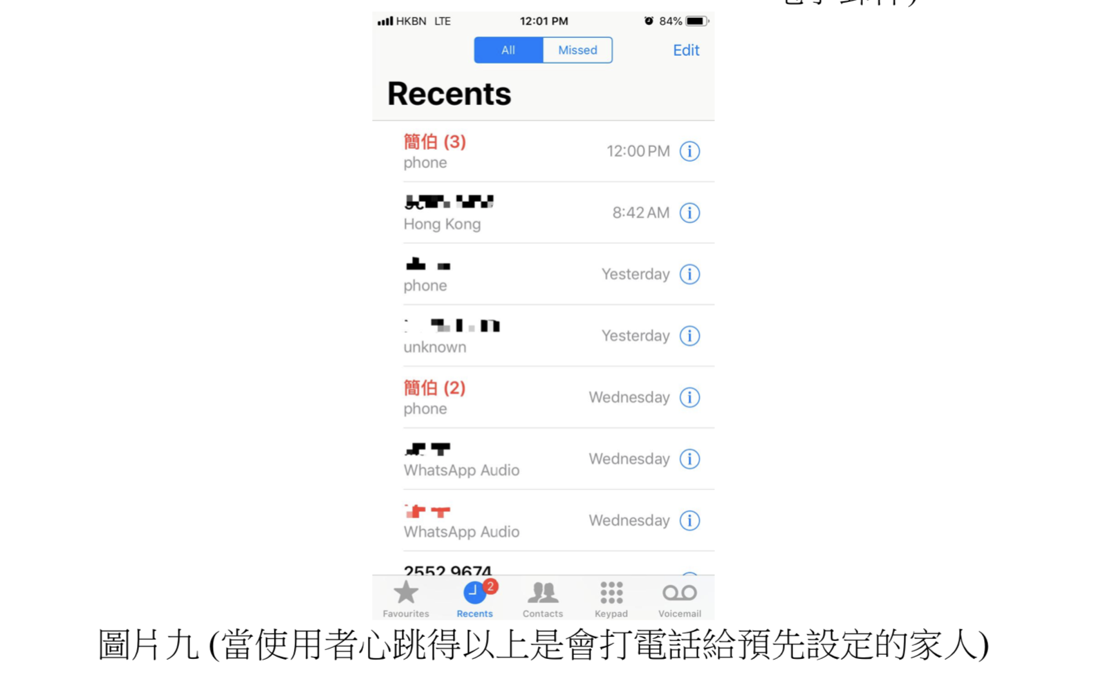project-image