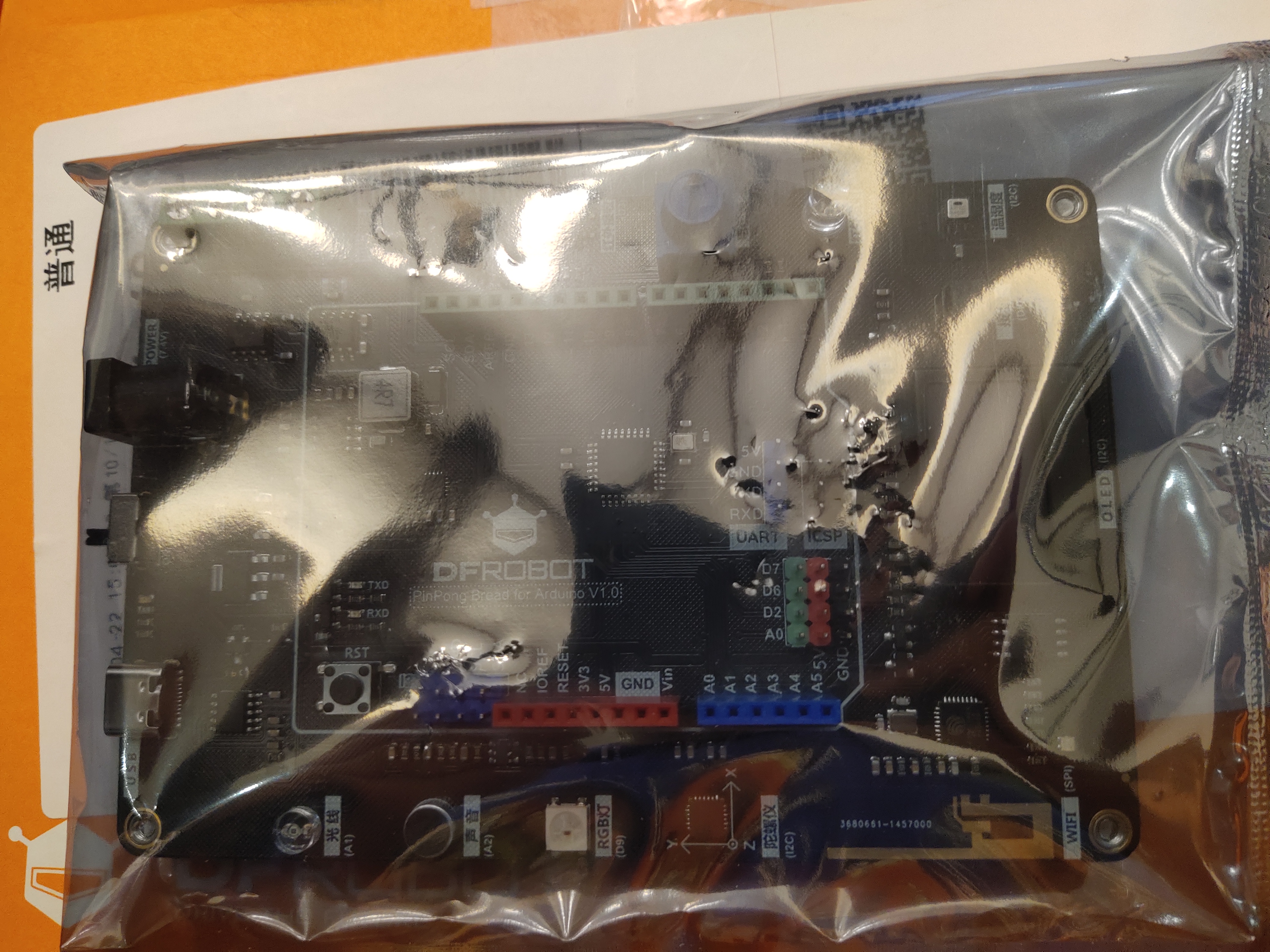 project-image