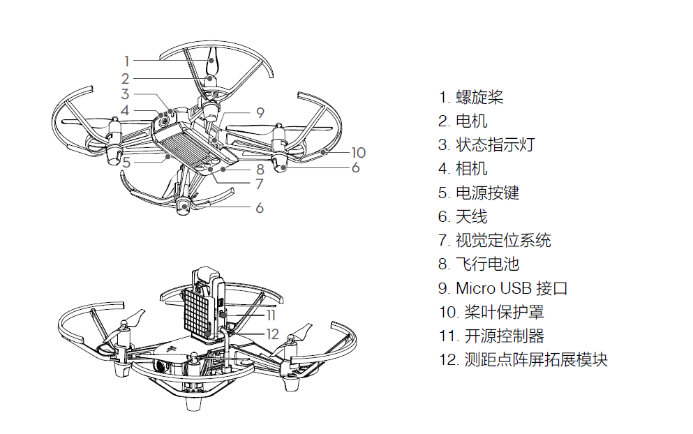 project-image