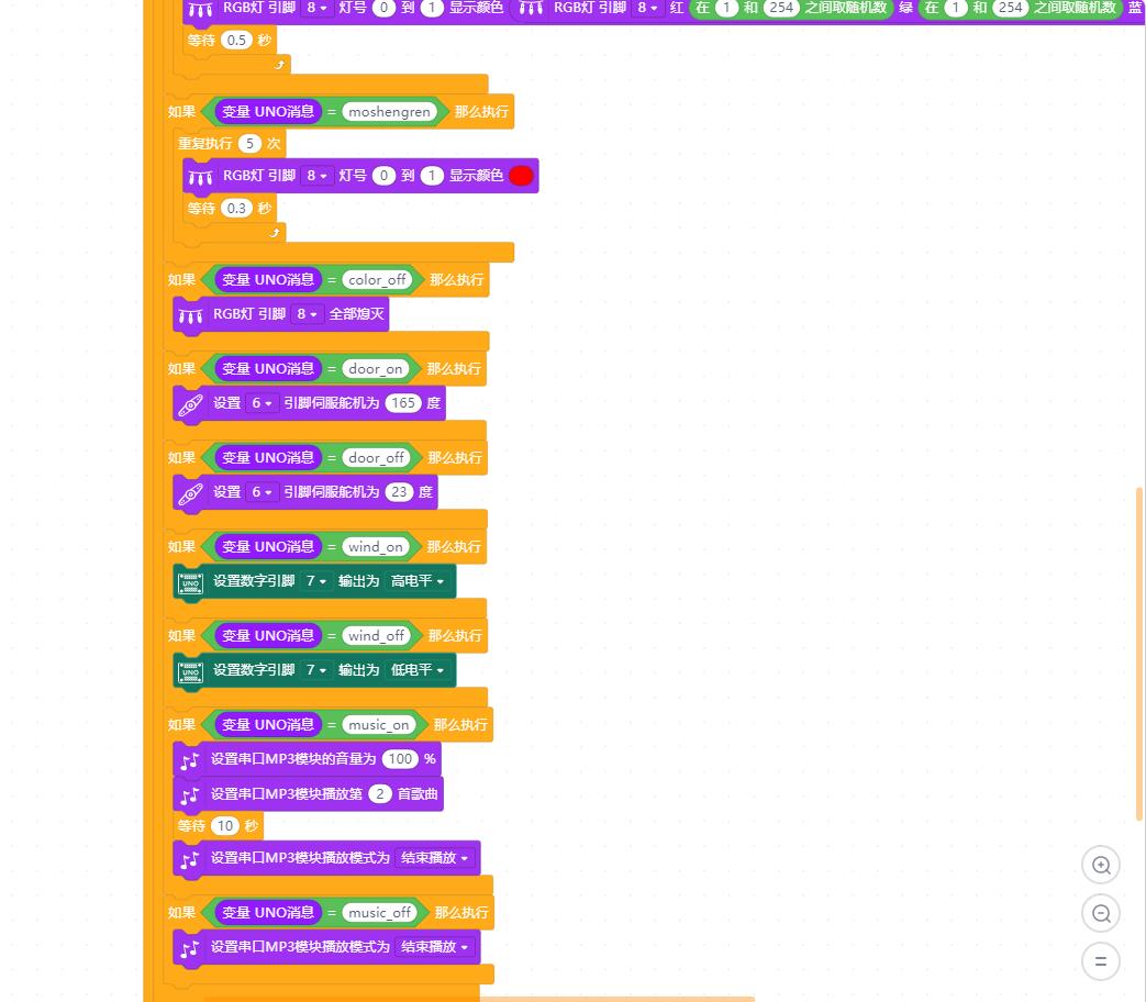 project-image