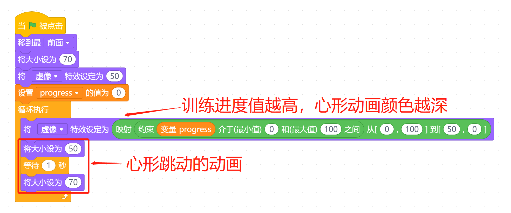project-image