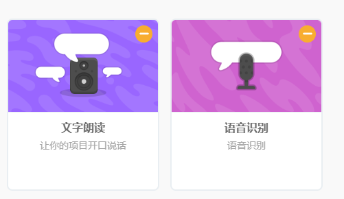 project-image