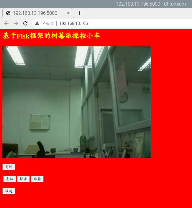 project-image