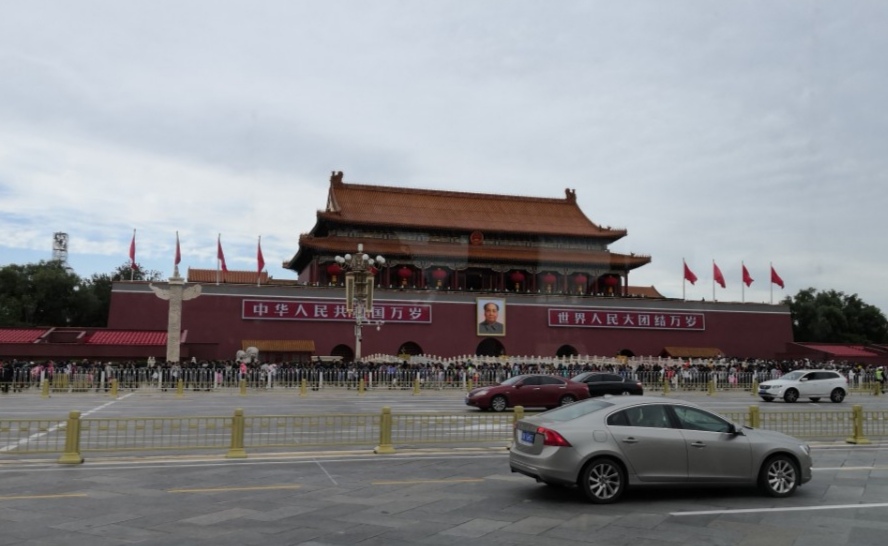 庆国庆游北京