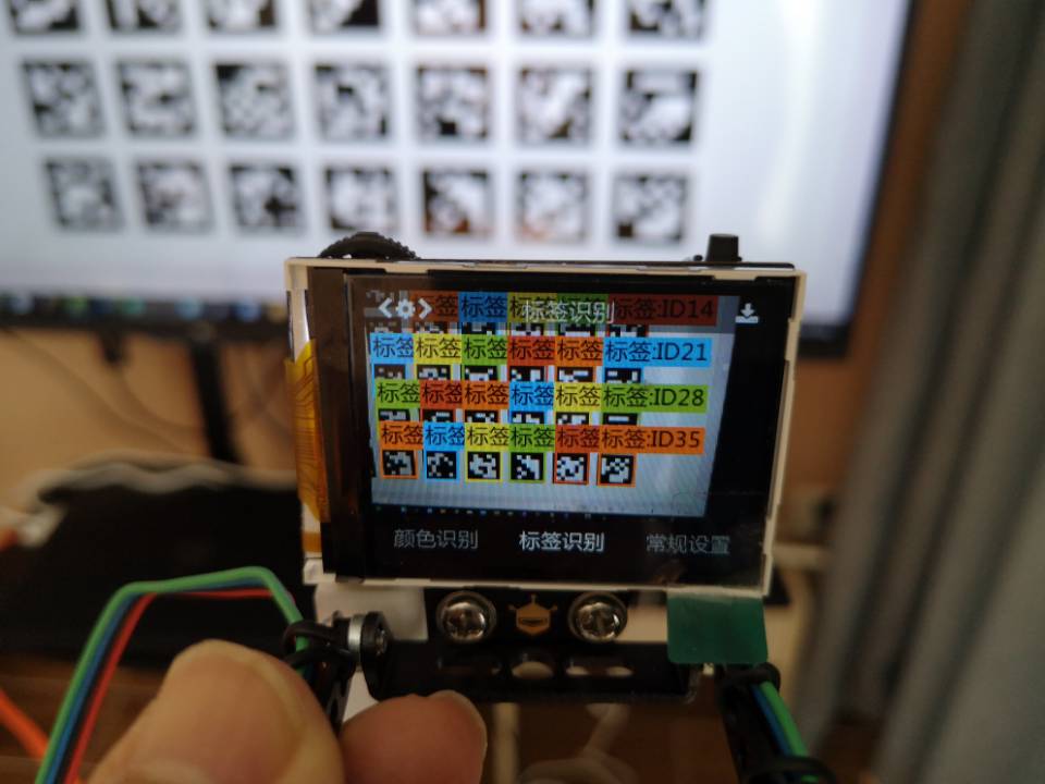 project-image