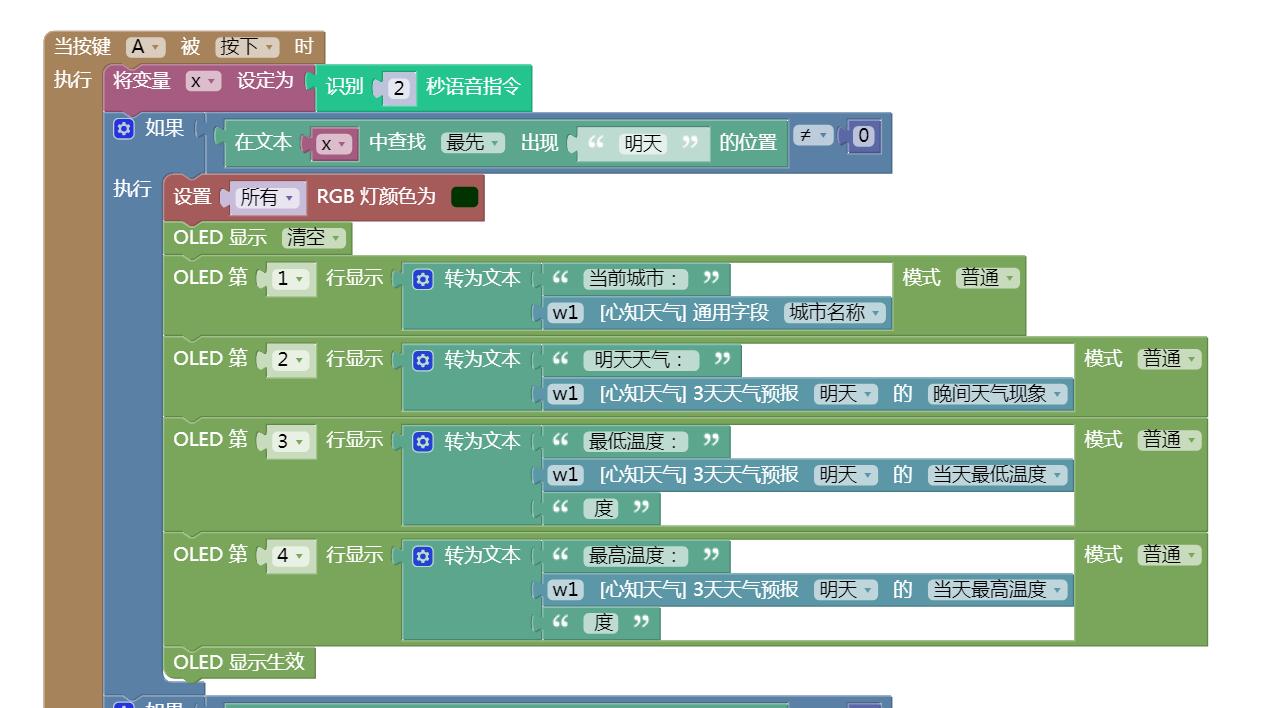 project-image