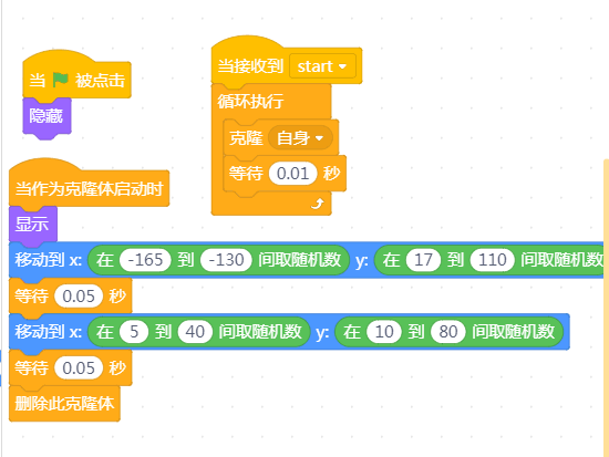 project-image