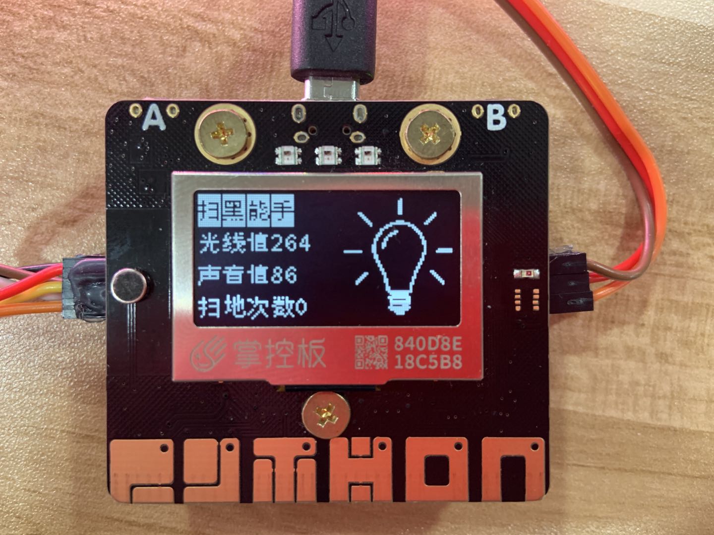 project-image