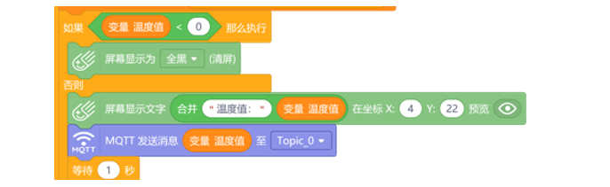 project-image