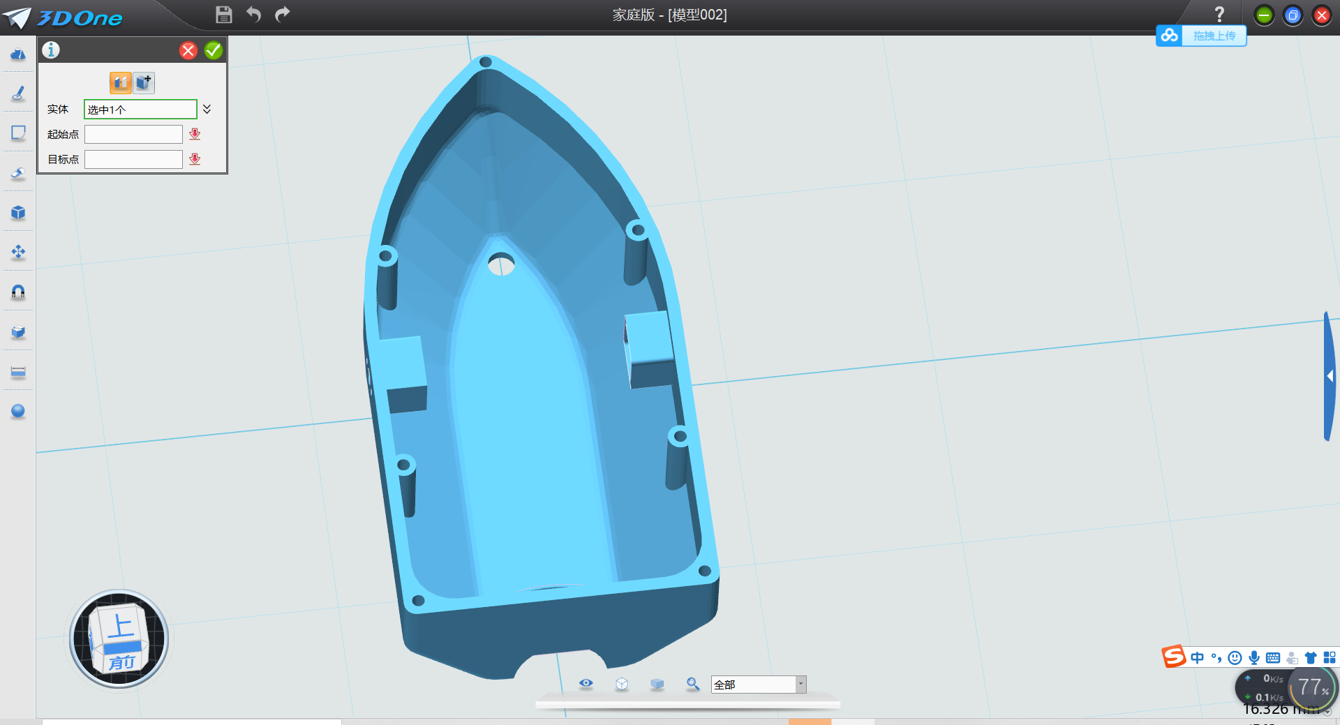 project-image