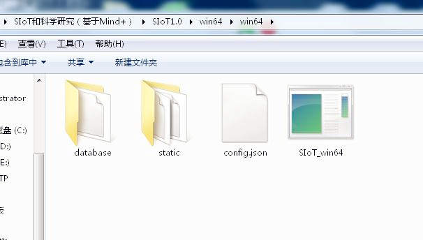 project-image
