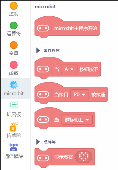 project-image