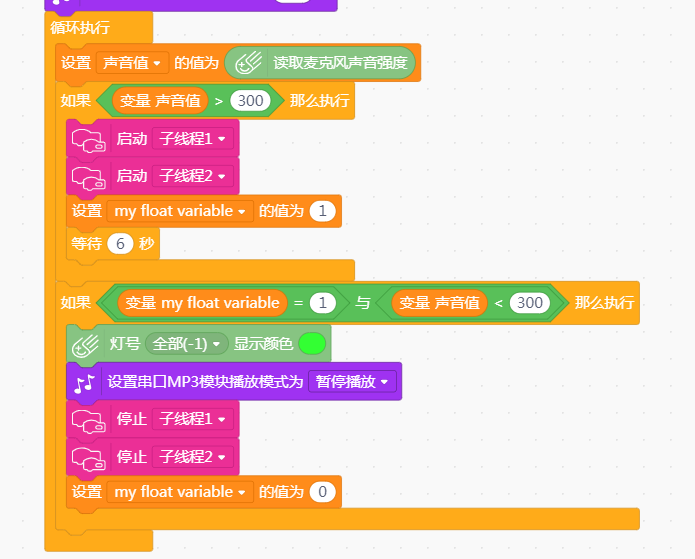 project-image