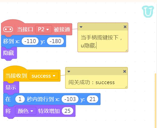 project-image