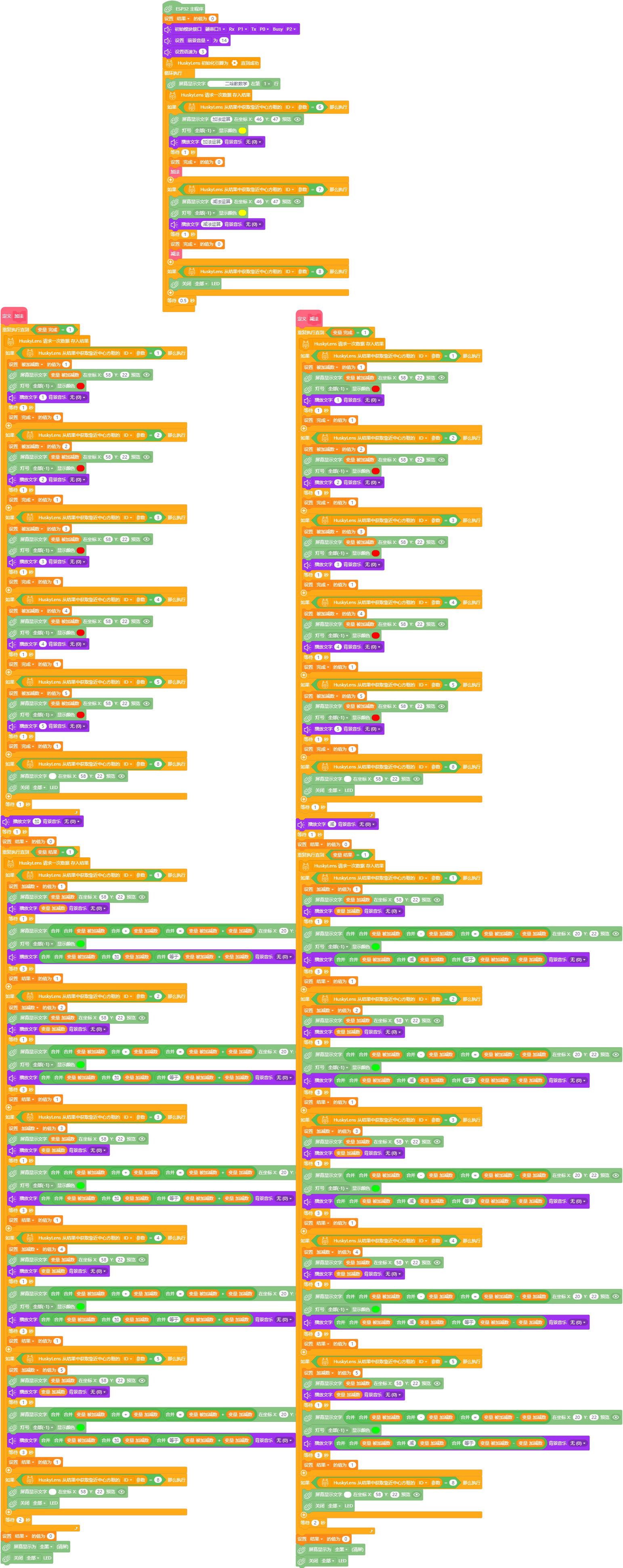 project-image
