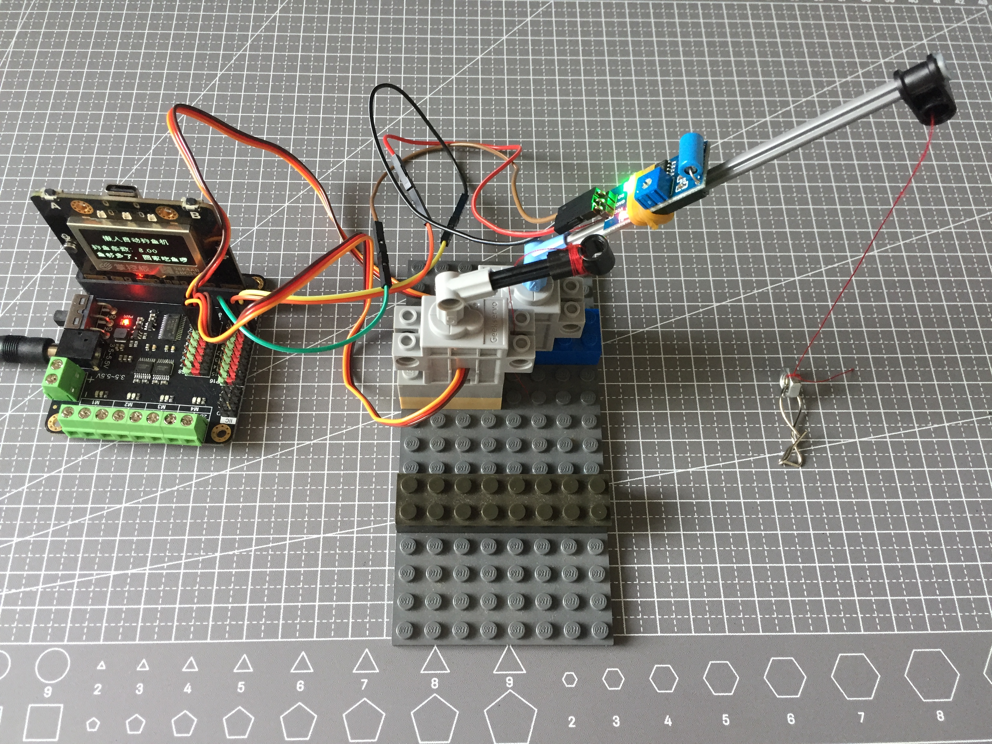 project-image