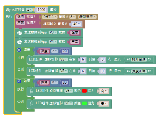project-image