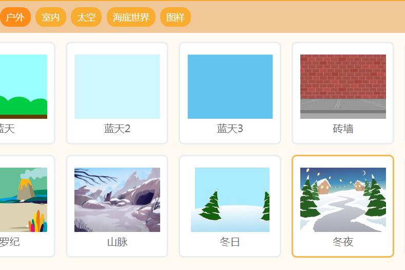 project-image