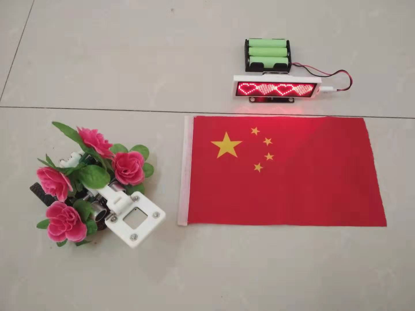 project-image