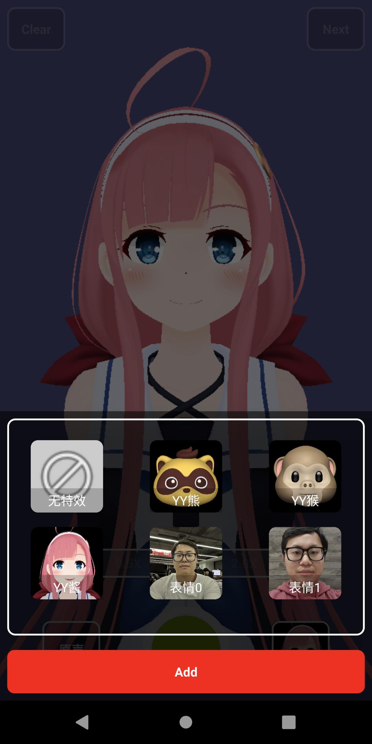 project-image