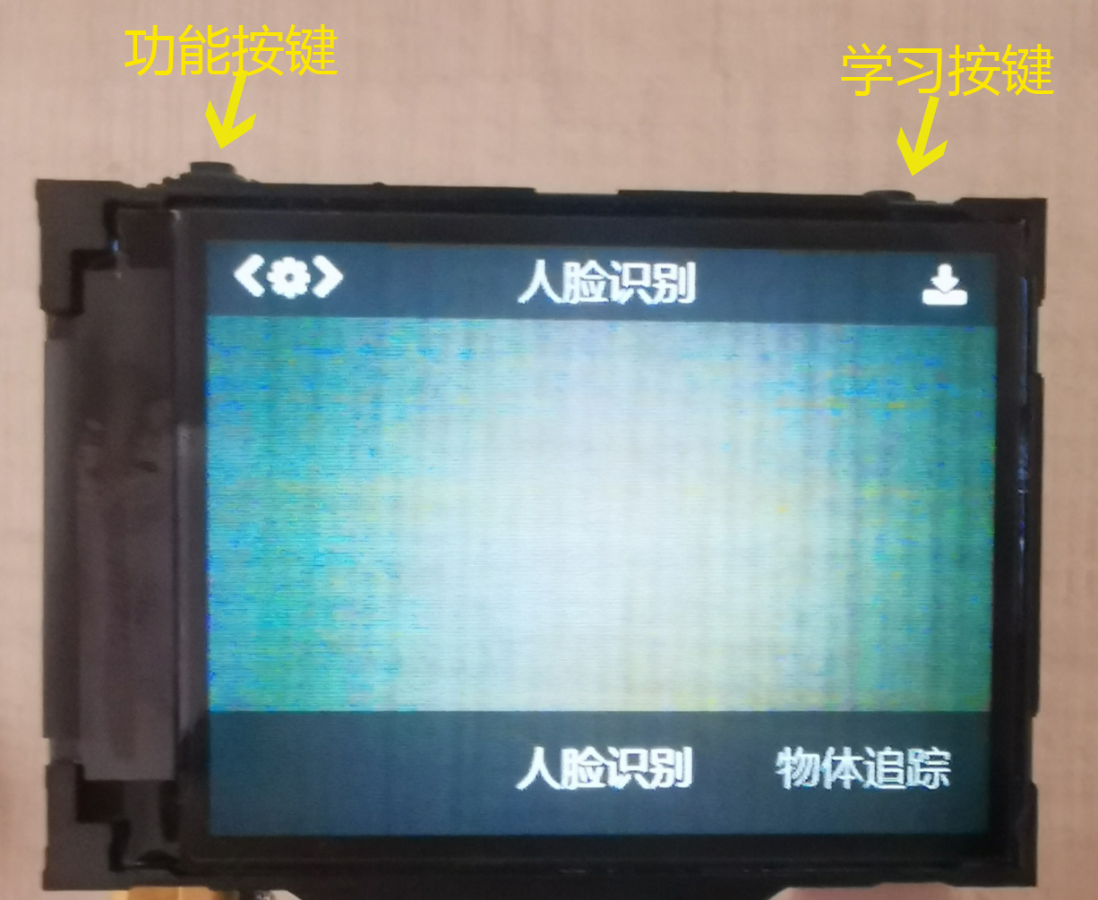 project-image
